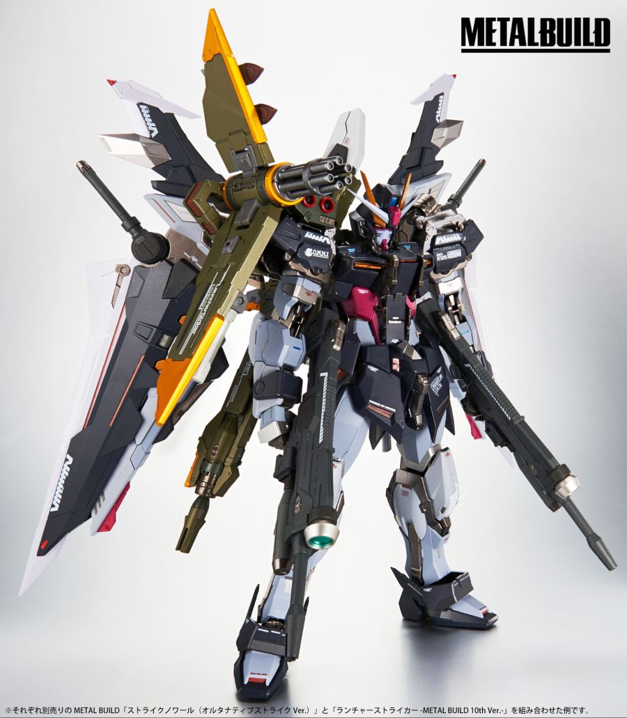 반다이 메탈 빌드 스트라이크 느와르 런처 소드 팩 장착 이미지