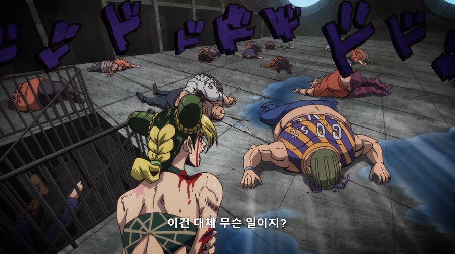 [죠죠6부] 드래곤즈 드림_1.jpg