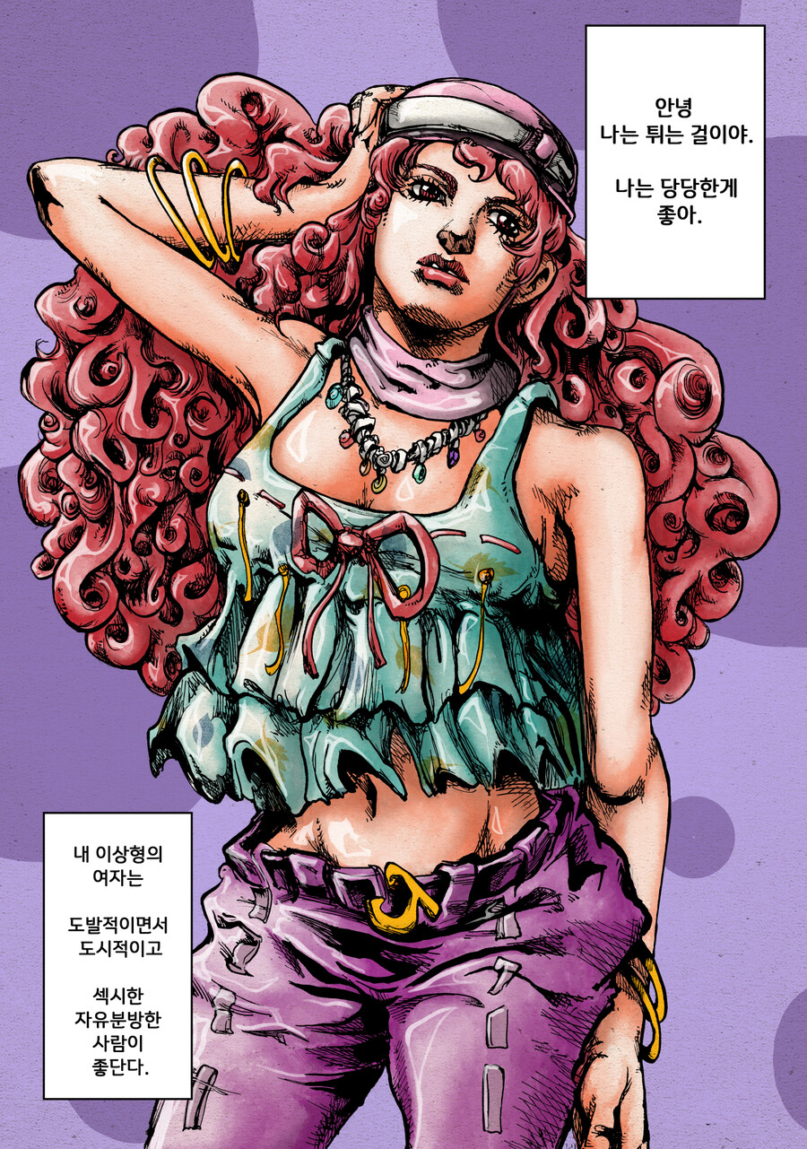 [데이터 주의] 쥬쥬걸 애인만들기 리메이크_6.jpg