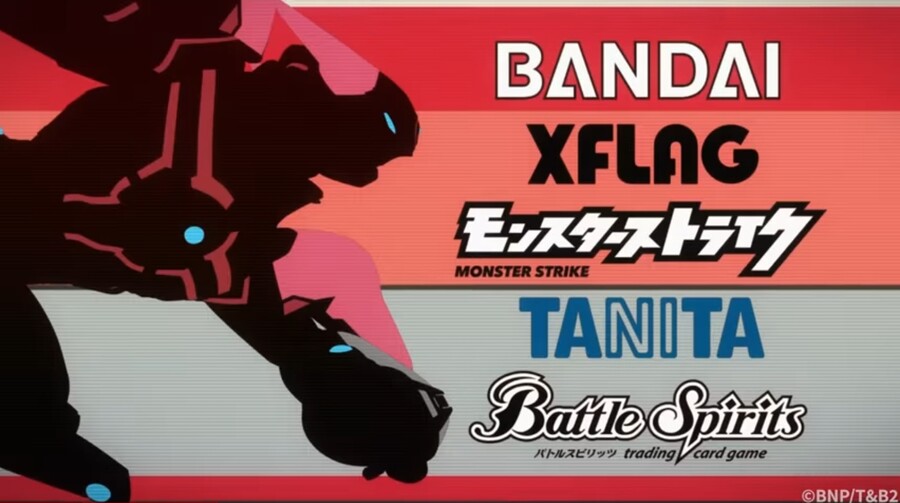 타이버니) 몬스터 스트라이크가 뭔데 씹덕들아_1.jpg