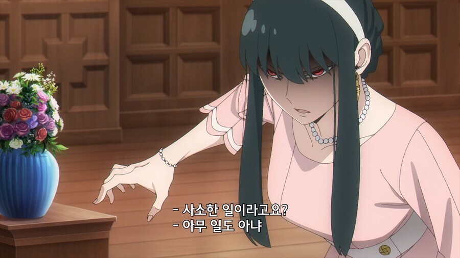 스파이패밀리)다미안 번호 따는 아냐_3.jpg