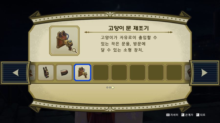 대역재) 생각할수록 빡치네_1.jpg