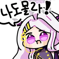 블루아카) 자 이제부터 계획을 세워보자_1.jpg