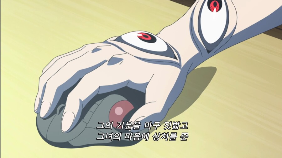 [디지몬 고스트 게임] (약혐) 신드벤처는 순한 맛이었다._7.jpg