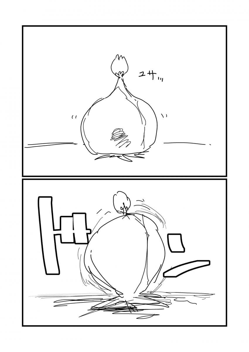 가짜 연금술사 세계관 최강자.manhwa_2.jpg