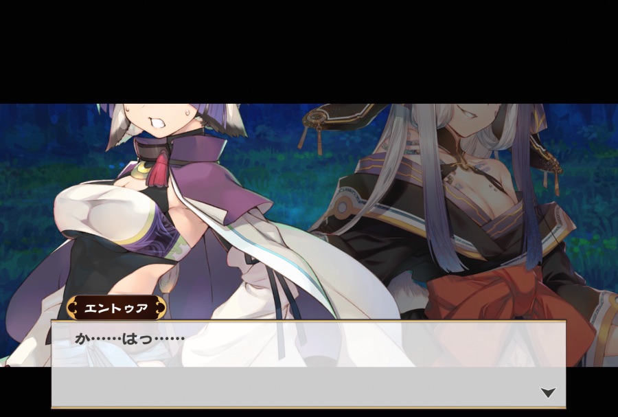 칭송받는자)백황에니에서 분량 사라진애 근황_3.jpeg