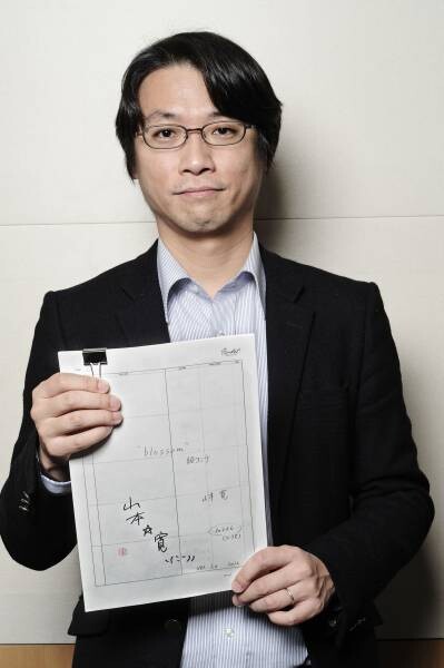 야마칸(야마모토 유타카)는 병@신임_1.jpg