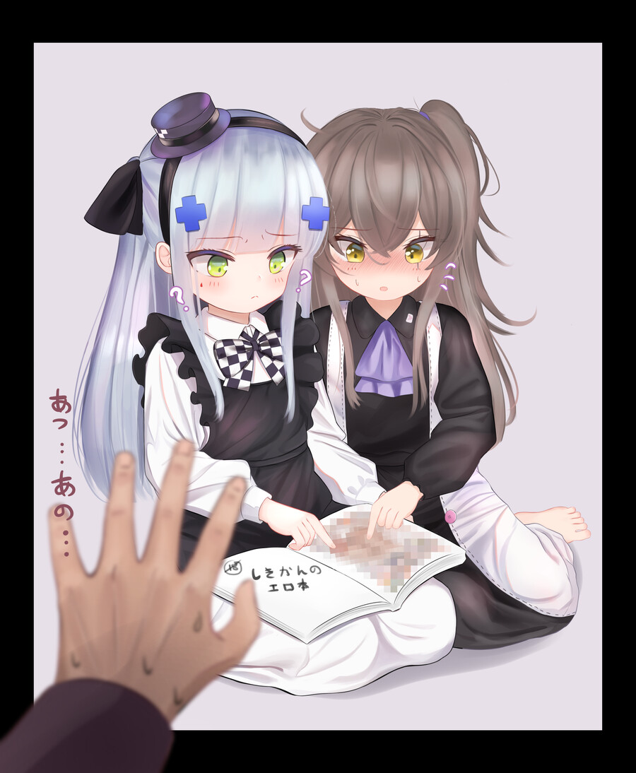 쏘전)하루 10장 감사의 사오짤 달리기!_3.png