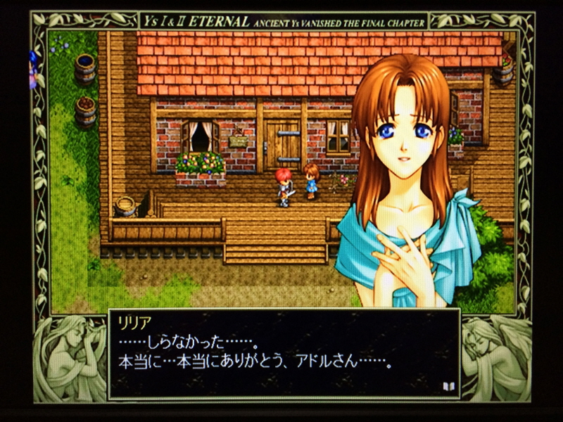 이스(Ys) 이터널 & 오리진 "MEMORY OF SALMON"_50.jpg