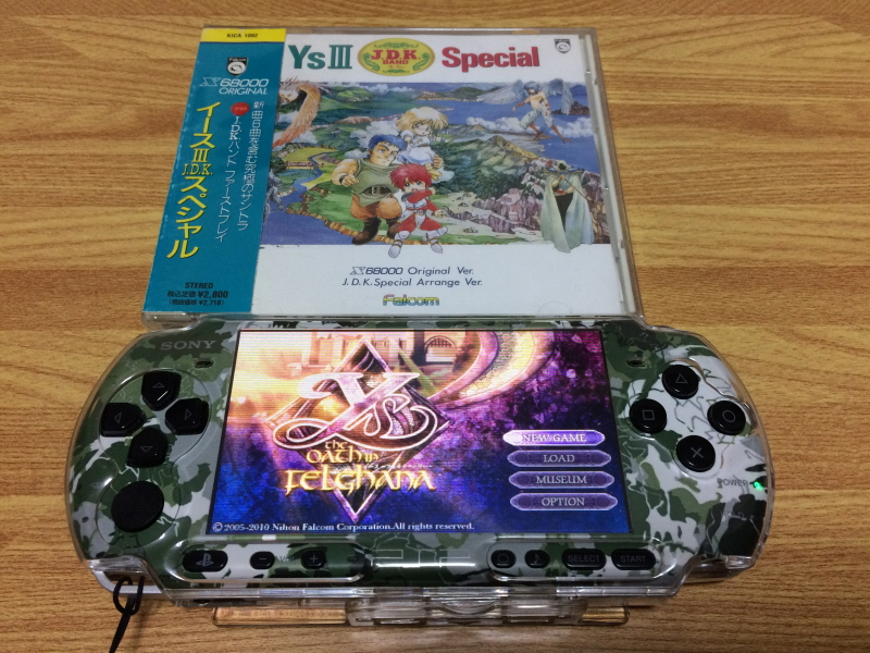 이스(Ys) 이터널 & 오리진 "MEMORY OF SALMON"_83.jpg