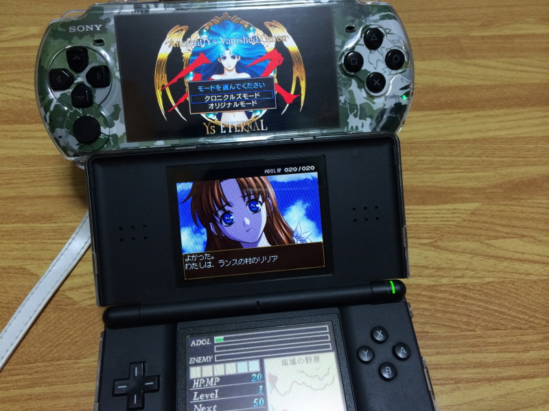 이스(Ys) 이터널 & 오리진 "MEMORY OF SALMON"_84.jpg