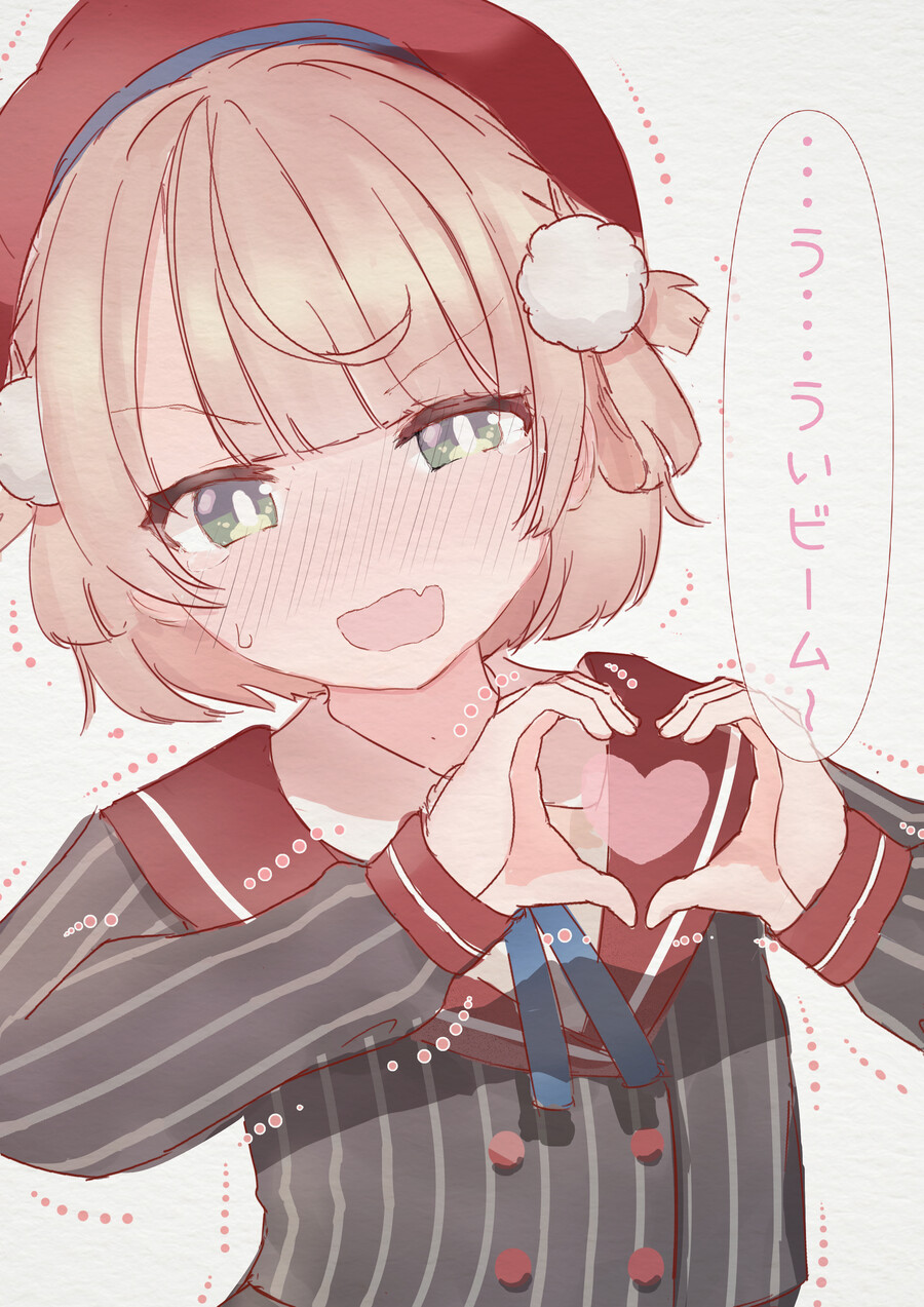 버튜버) 우이 빔-!_2.jpg