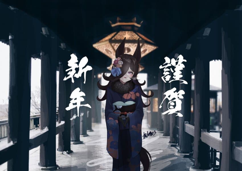 [말딸] 운치있는 라이스 샤워 짤 모음_11.jpg