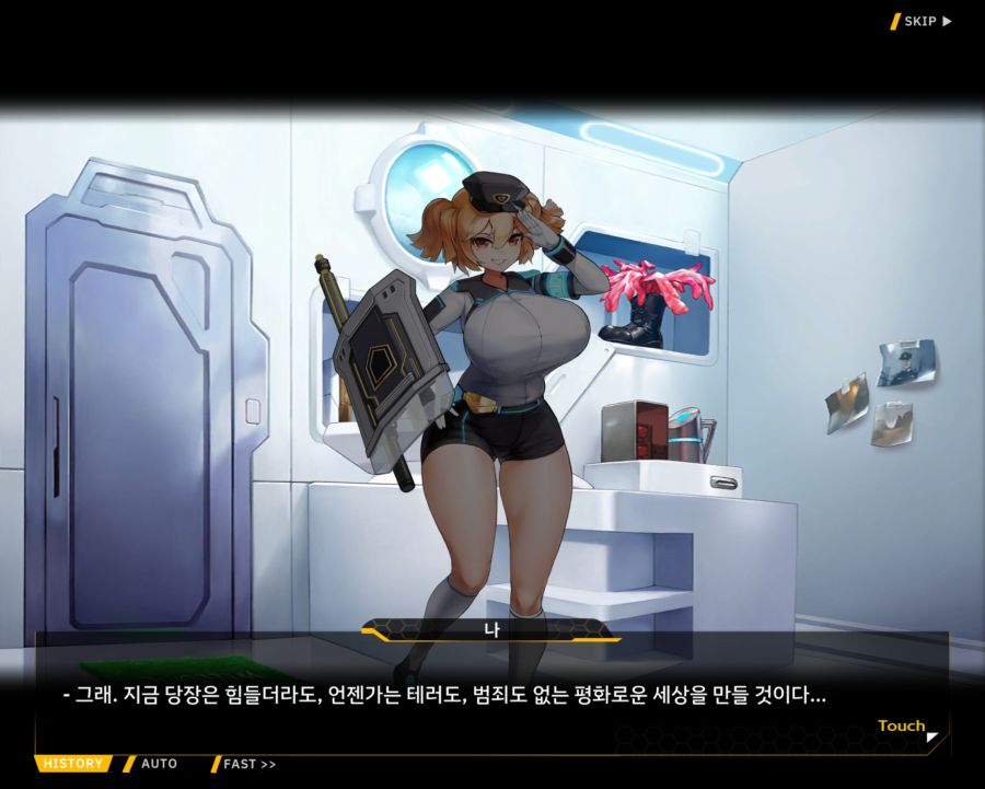 [외전]켈베로스: 산책 시간은 중요해 File 04 [모든 산책에는 이유가 있다]_20.jpg