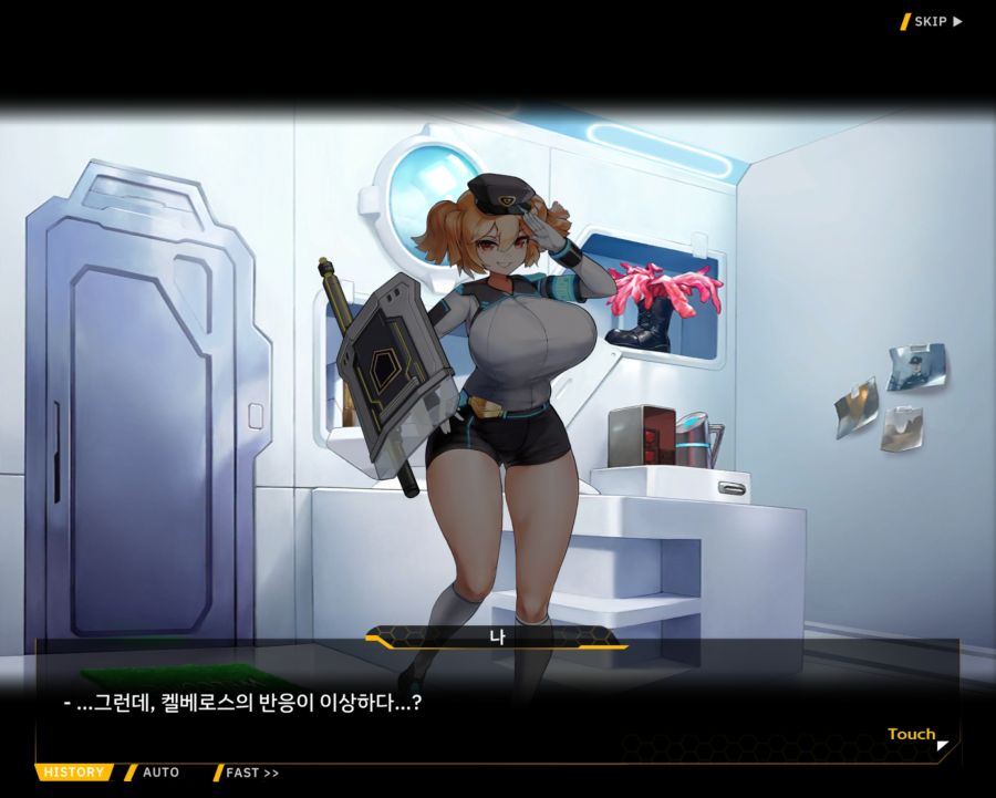 [외전]켈베로스: 산책 시간은 중요해 File 04 [모든 산책에는 이유가 있다]_22.jpg