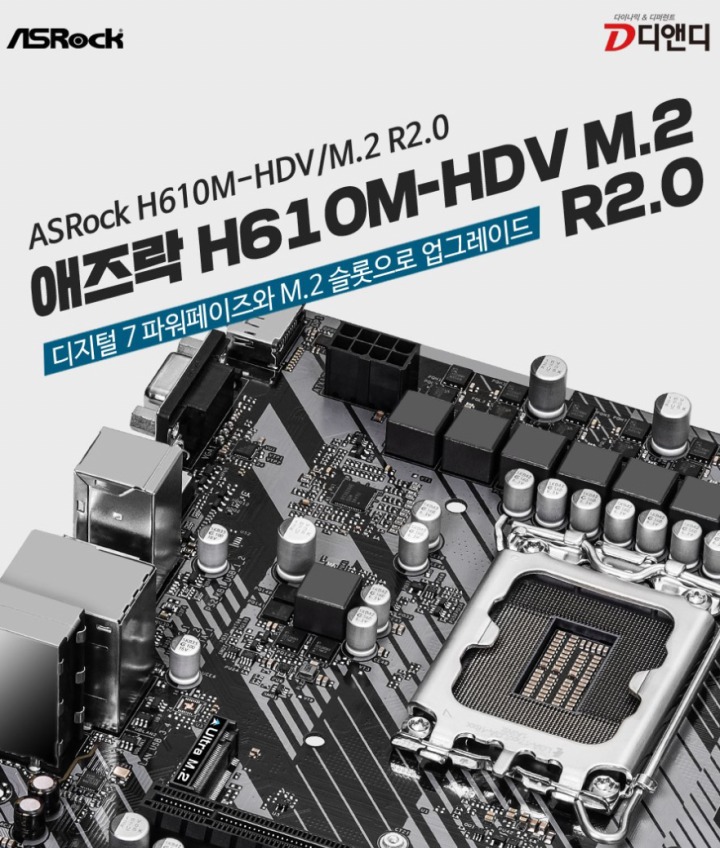 뉴스/겜툰_1.png
