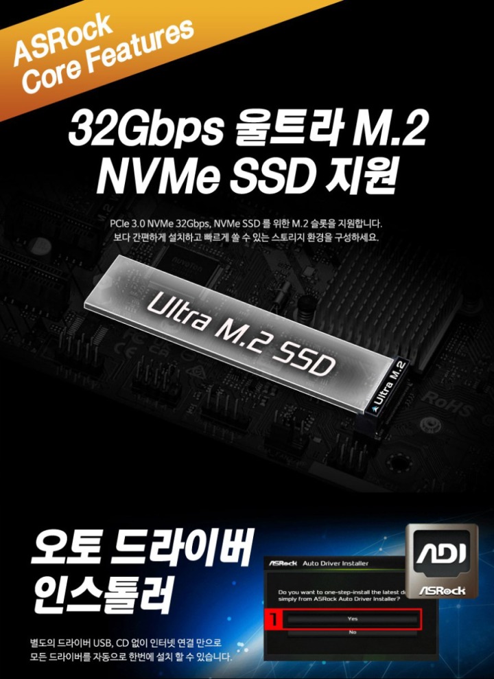 뉴스/겜툰_2.png