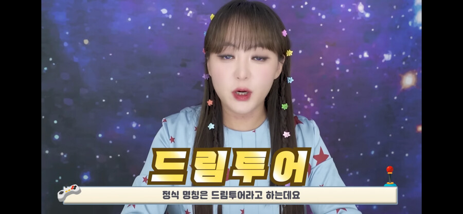 에버랜드 30만원 VIP 투어를 가본 유튜버.jpg_2.png
