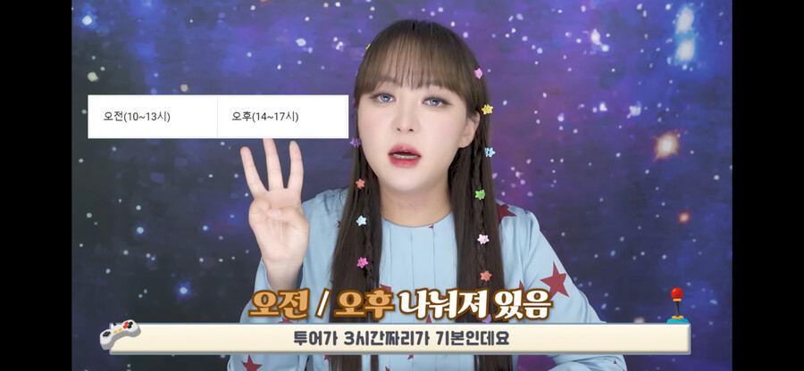 에버랜드 30만원 VIP 투어를 가본 유튜버.jpg_5.png