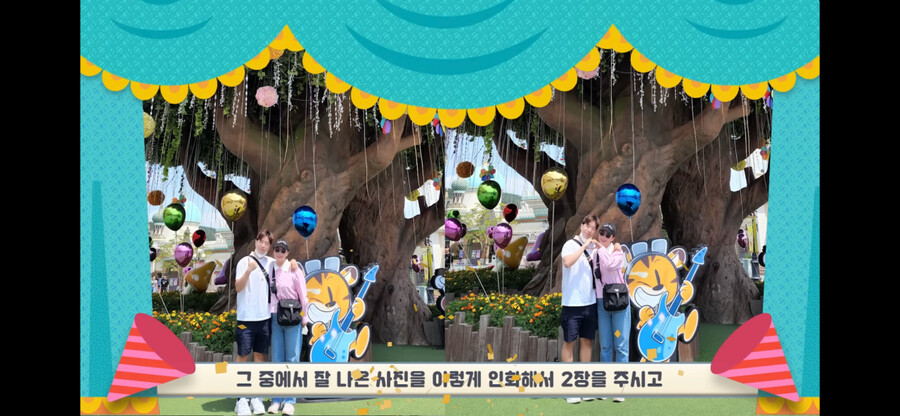 에버랜드 30만원 VIP 투어를 가본 유튜버.jpg_24.png