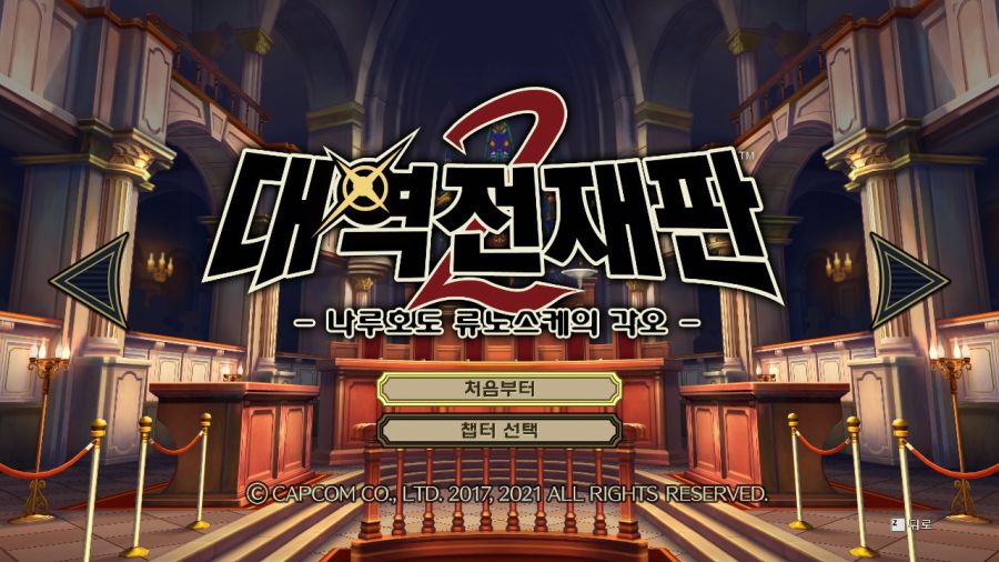대역재) 현타 풀렸다 달리자_1.jpg