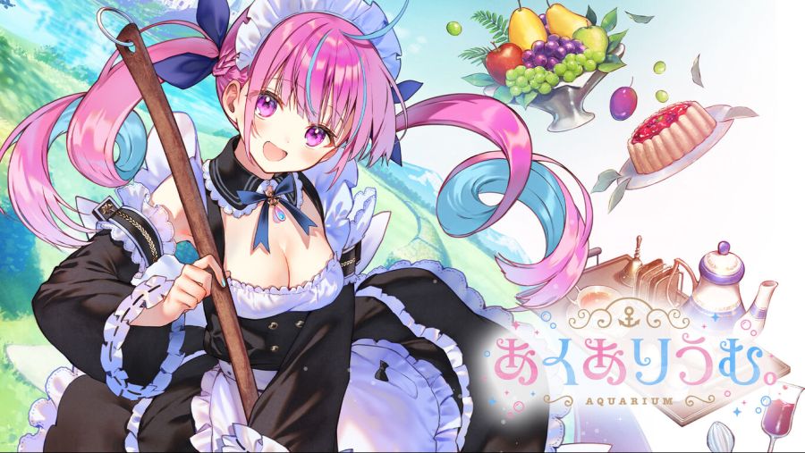 Vtuber 미나토 아쿠아의 '아쿠아리움' 체험판 배포 및 용량등 타이틀 정보_1.jpg