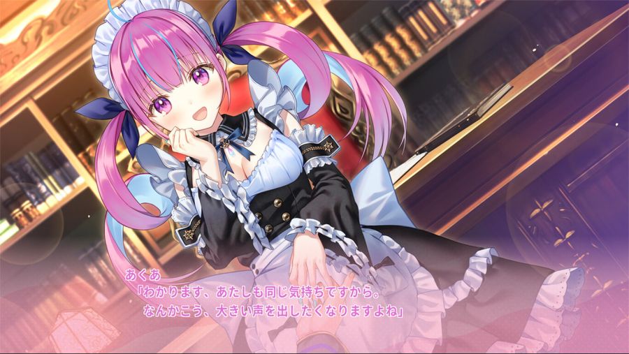 Vtuber 미나토 아쿠아의 '아쿠아리움' 체험판 배포 및 용량등 타이틀 정보_3.jpg