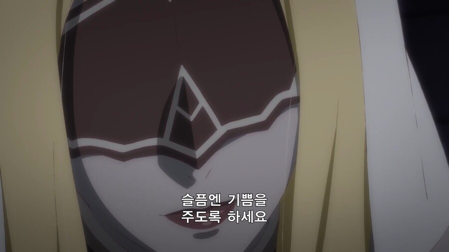 변경의팔라딘]부모님의 마지막 가르침_19.jpg