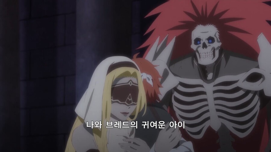 변경의팔라딘]부모님의 마지막 가르침_22.jpg