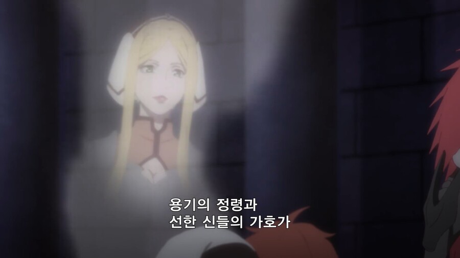 변경의팔라딘]부모님의 마지막 가르침_23.jpg