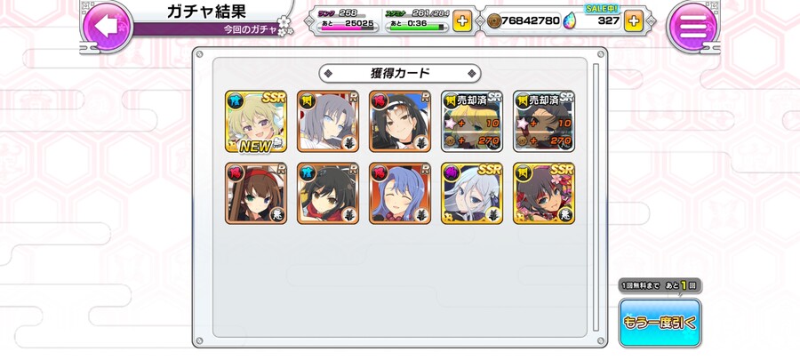 영도 카후루 겟..._1.jpg