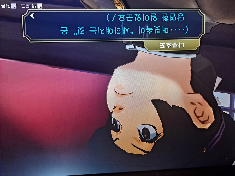 대역재) 미치겠네 진짜 ㅋㅋㅋㅋㅋㅋ_1.jpg