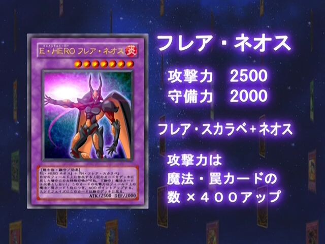 [유희왕 GX] 오늘의 최강 카드 모음 및 감상평_16.jpg