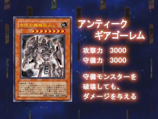 [유희왕 GX] 오늘의 최강 카드 모음 및 감상평_17.jpg