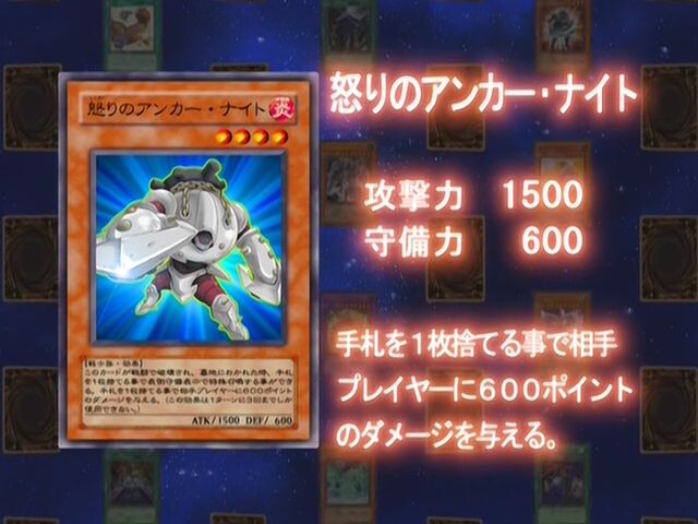 [유희왕 GX] 오늘의 최강 카드 모음 및 감상평_72.jpg