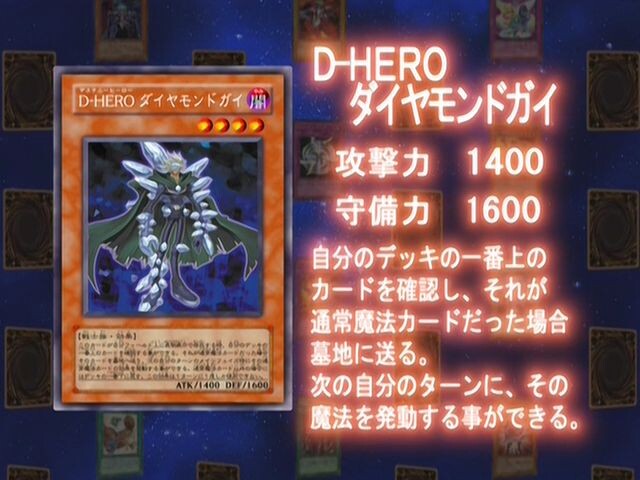 [유희왕 GX] 오늘의 최강 카드 모음 및 감상평_92.jpg