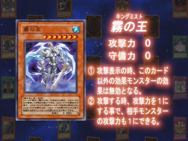 [유희왕 GX] 오늘의 최강 카드 모음 및 감상평_98.jpg