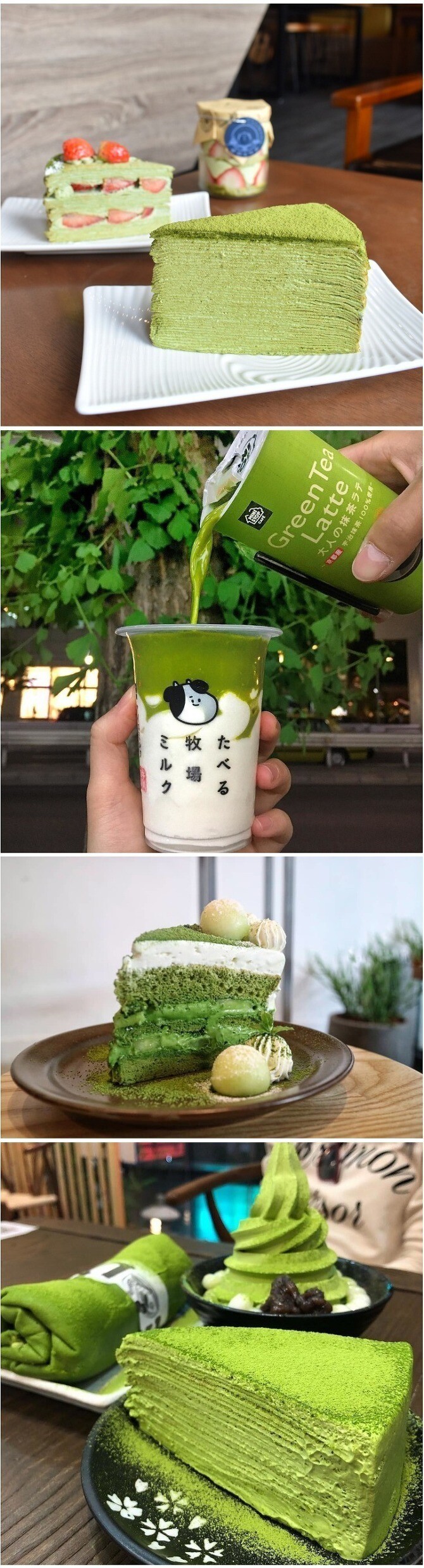 호불호 갈리는 디저트.jpg_2.jpg