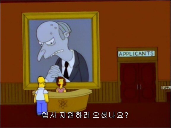 심슨가족)의외의 사실.jpg_5.jpg