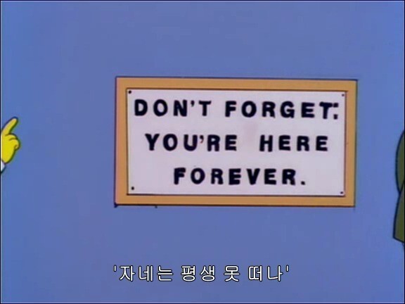 심슨가족)의외의 사실.jpg_9.jpg