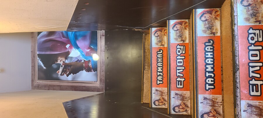 인도요리 첫경험 (기타 출연 무지개)_2.jpg