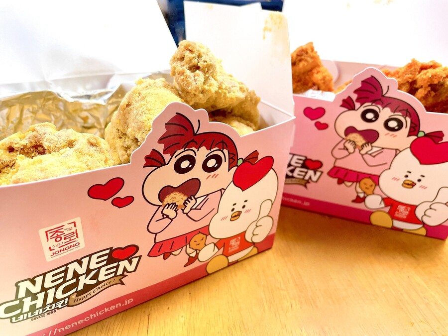 네네치킨 짱구 콜라보