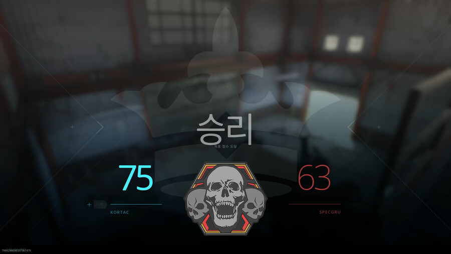 소감) 콜옵 모던2 오픈베타 꽤 재밌네요..._1.png