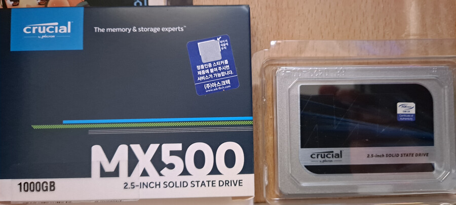 SSD) 새삥이나 나름없는 SSD_1.jpg