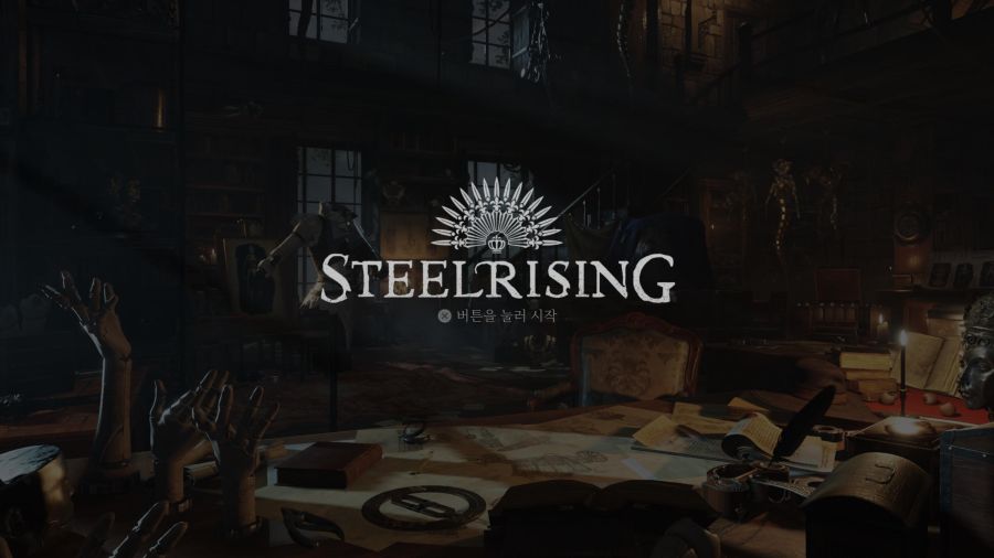 Steelrising_20220916134559.jpg