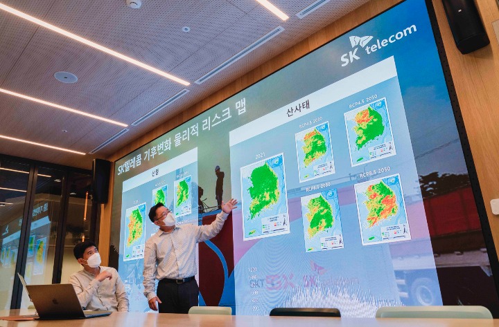 [SKT 보도자료] SKT, 기후변화로 인한 통신 인프라 피해 위험 미리 막는다_사진2.jpg