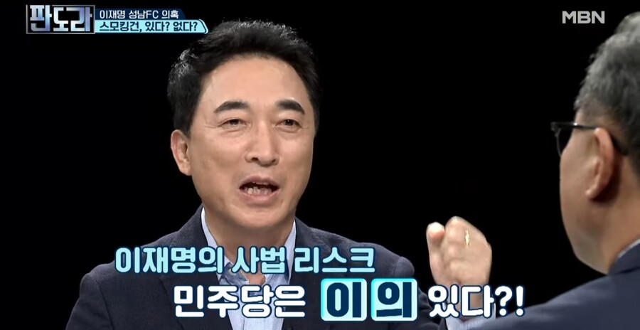 박수현) "두산의 공문이 스모킹건? 그게 없는게 오히려 이상한 것"_1.jpg