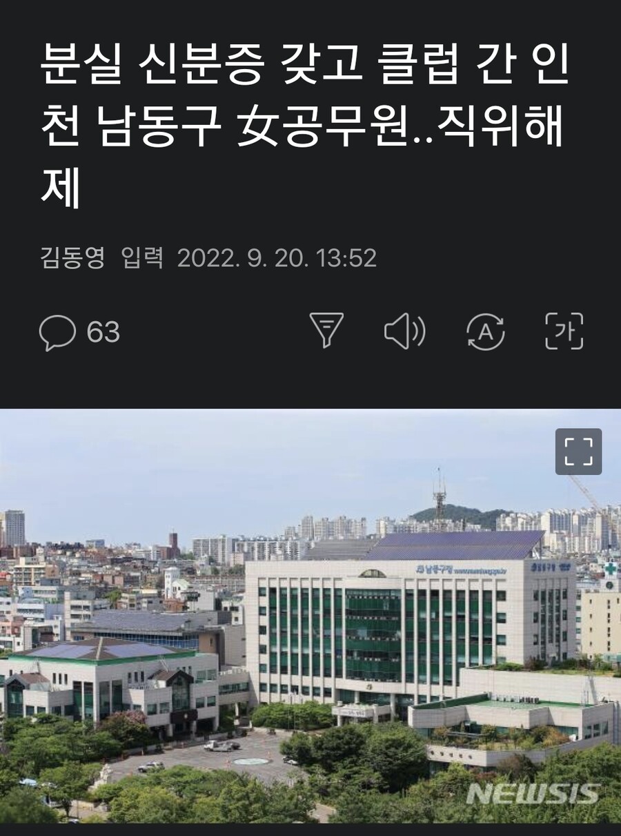클럽 죽순이 직업_1.jpg