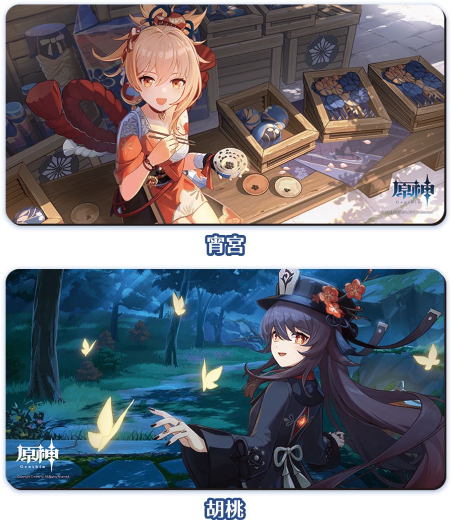 원신 일본 로손 콜라보 캠페인 다음주부터 실시! (콜라보 굿즈 판매)_16.png