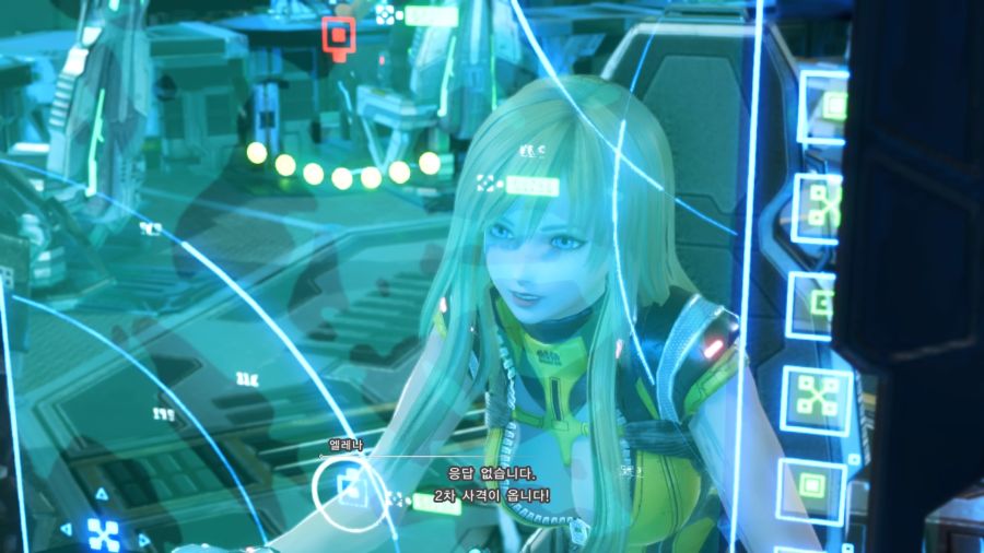 STAR OCEAN THE DIVINE FORCE DEMO_20220920191013.jpg